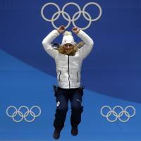 Gold medalist Ester Ledecka of the Czech Republic jumps for joy at the medal ceremony of the women’s parallel giant slalom. Pyeongchang 2018 Olympics Day 16: First time for everything