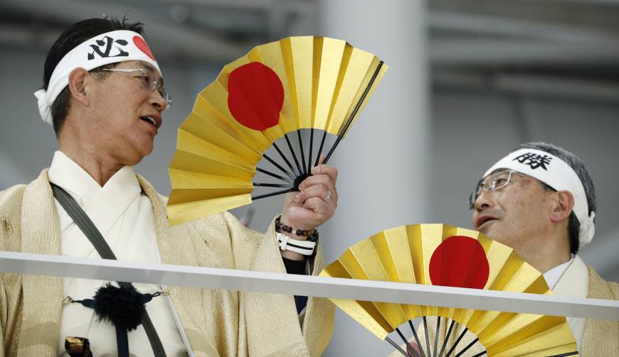 Two fans of Japan
