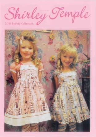 Young at art: The modeling industry for children in Japan is a well-oiled machine and there