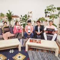 A tale of love and soft power: The hosts of “Ainori Love Wagon: Asian Journey” watch the show and comment on the various romantic pairings. 'Ainori' teaches lessons in love ... and soft power