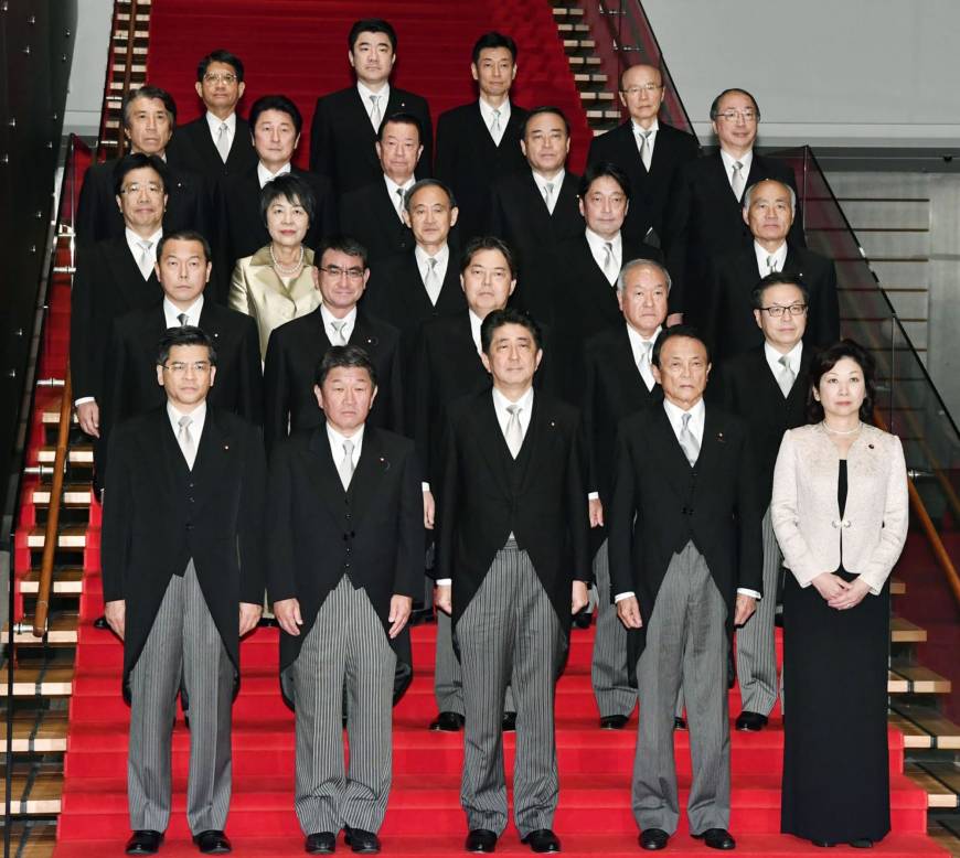 a year in the (short) life of japan's cabinet
