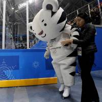 Breaking the ice: Cute tiger Soohorang has been a big hit at the Pyeongchang Winter Olympics. Can Tokyo 2020 come up with a mascot even more lovable? High-tech Pyeongchang Olympics needed more low-tech support for foreign tourists