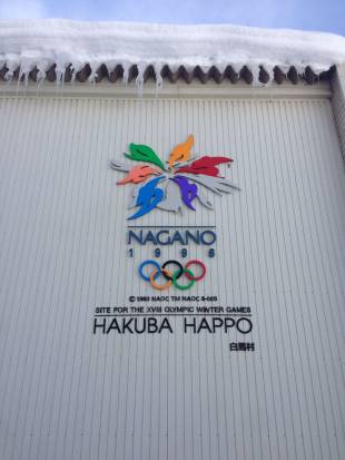 Sign of the times: Hakuba