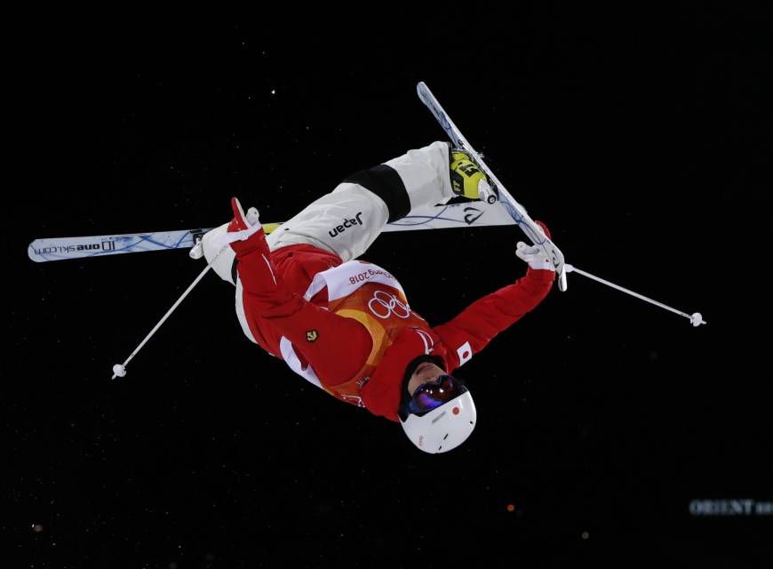 Daichi Hara competes in the men