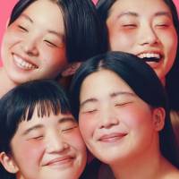 Food, faults and fun: Chai consists of vocalist and keyboardist Mana (front left), guitarist Kana (front right), bassist Yuuki (back left) and drummer Yuna. The group often sings about food but some tracks on the band’s album “Pink” tackle deeper topics such as low self-esteem. Rock act Chai has no time for your definition of 'cute'