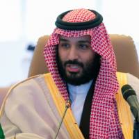 Saudi Crown Prince Mohammed bin Salman speaks in Riyadh last November. Crown prince seeks Saudi image makeover on U.S. grand tour
