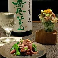 Fare with flair: Know by Moto pairs premium nihonshu with inventive side dishes, in a space that feels more like a cool cafe than a traditional tavern. Know by Moto
