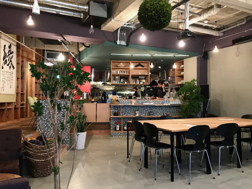 Onjapan Cafe The Japan Times