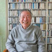 All that jazz: Kiyoshi Koyama grew up listening to U.S. military radio, which introduced him to the jazz musicians that ended up changing his life. Kiyoshi Koyama: A life lived with jazz