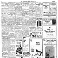 Japan Times 1993: Blacks face an image problem in Japan