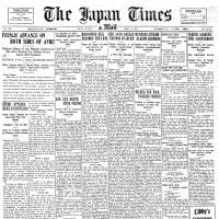 Japan Times 1918: Japan now has female street car conductors