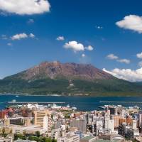 Mount Sakurajima, the symbol of Kagoshima. | CITY OF KAGOSHIMA