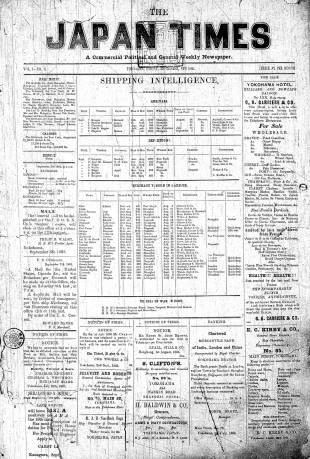 First issue published Sept.8, 1865