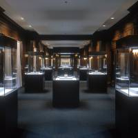 Mitsui Memorial Museum