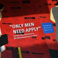 Booklets entitled “Only Men Need Apply” are displayed at a news conference launching a new report by Human Rights Watch on discriminatory job advertisements in China, at the Foreign Correspondents Club in Hong Kong on Monday. 'Men only' job ads highlight ongoing discrimination in China, rights group says