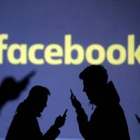 Facebook is under scrutiny from regulators and lawmakers around the world since disclosing last month that the personal information of millions of users wrongly ended up in the hands of political consultancy Cambridge Analytica. Facebook to put 1.5 billion users out of reach of new EU privacy law