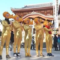 Members of the Shachihoko Boys pose at Osu Kannon in Nagoya. Nagoya's Shachihoko Boys look to make global splash