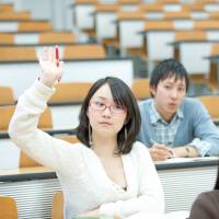 Young Japanese are coming to realize they will need to invest wisely if they want a secure financial future. Young Japanese turn to financial education to prepare for future of uncertain pensions