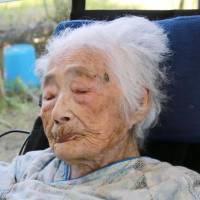 Nabi Tajima World's oldest person, last born in 19th century, dies in Japan at 117