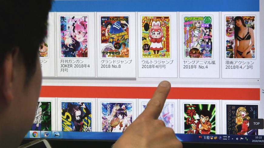 Japan calls for 'emergency measure' blocking access to websites that pirate  manga and anime | The Japan Times