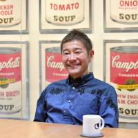 Yusaku Maezawa, the chief executive officer of Start Today Co., speaks at his company’s headquarters in Chiba on March 15. Zozotown founder Yusaku Maezawa follows eclectic path