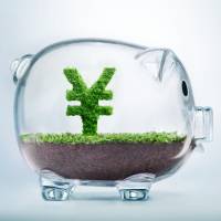 The pension issue continues to be a hot topic at Lifelines following recent changes in rules regarding eligibility. Advice on HIV tests, Japanese pensions, rugby and reuniting with kids