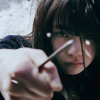 Bully for you: Anna Yamada stars as Haruka in Eisuke Naito’s “Liverleaf,” a story of how a victimized teenager takes revenge on a group of sadistic bullies that torment her at school. 'Liverleaf': Sadistic school bullies get their comeuppance in a bloody, bleak thriller
