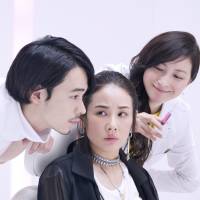Romantic diagnosis: Yo Yoshida plays Asuka (center), a pastry chef who is unlucky in love and gets help from a “love doctor” played by Ryoko Hirosue (right). 'Love × Doc': A rom-com on doctor's orders