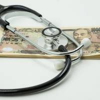 Under pressure: Japan is facing more rapidly growing social welfare pressure than any government anywhere in the developed world has ever faced before. Japan faces up to the prospect of losing a middle-class war