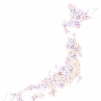Katakana renderings of non-Japanese names can cause a raft of problems if spelling issues are allowed to fester. In Japan, who do you think you are? Fun and games with foreign names in katakana