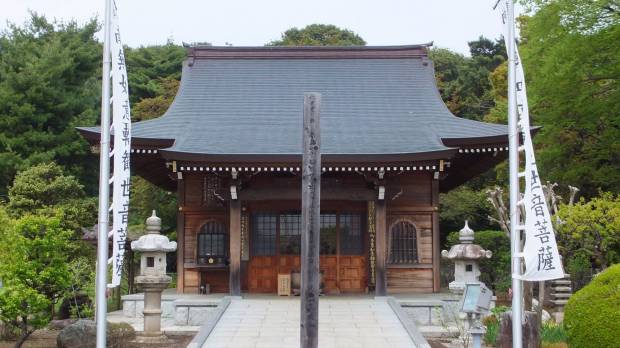 Sacred find: The monolith at the front of Shakujii Shrine is a hint as to where the holy spot got its name. Using the internet to dig up some basics in Japanese