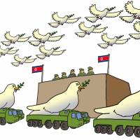 A role for Japan on the Korean Peninsula