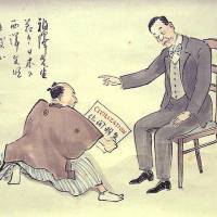 Moving on from the Meiji Restoration