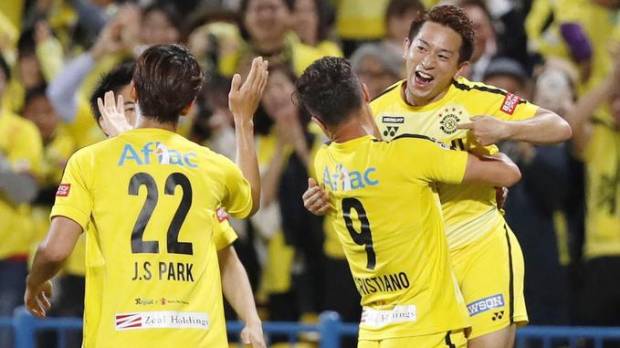 Reds fall 1-0 to Reysol in Oliveira's debut