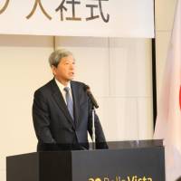 THD Chairman, Takao Kawamoto addressed a welcome speech