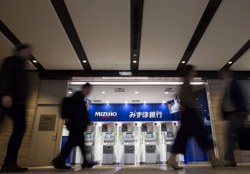 Three megabanks consider sharing ATMs to boost profitability | The