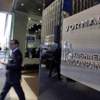 A man walks out of the 666 Fifth Avenue office tower in New York in 2017. The company owned by the family of Jared Kushner is in talks to sell a stake in its struggling Fifth Avenue skyscraper to a real estate fund. Jared Kushner, President Donald Trump’s son-in-law, bought the skyscraper for a record $1.8 billion more than a decade ago when he was CEO of his family’s company, and the office building has been losing money ever since. Qatar-linked firm poised to purchase distressed Kushner NYC skyscraper: NYT
