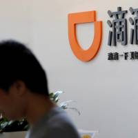 China’s Didi Chuxing is in talks with Volkswagen to form a joint venture to co-develop autonomous cars. Volkswagen in talks to manage Didi fleet, codevelop self-driving cars
