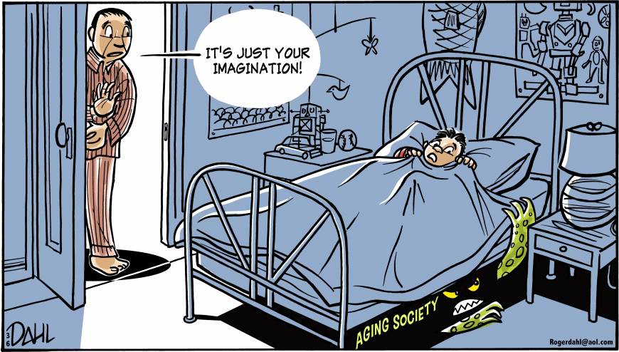 Bed Monster