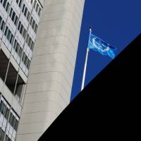 The flag of the International Atomic Energy Agency (IAEA) flies in front of its headquarters during the General Conference in Vienna last September. Iran complying with nuclear deal but could improve on inspections: IAEA