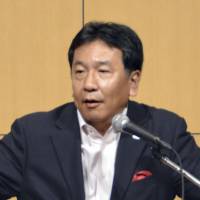 Yukio Edano of the Constitutional Democratic Party of Japan delivers a speech Monday in Sapporo. The party leader lashed out Tuesday over comments by LDP lawmakers regarding child rearing. Opposition slams senior LDP figure's comment that only mothers should care for toddlers