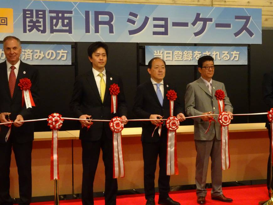Hundreds of guests attended the first ever Kansai Integrated Resort Showcase in Osaka on April 27.