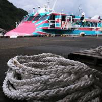 A hop, skip and a Jetfoil away: Izu Oshima island is under two hours away from Tokyo’s Takeshiba Terminal. Slow-paced Izu Oshima is anything but sleepy