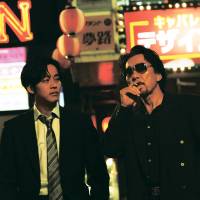 Call of the wolves: Tori Matsuzaka and Koji Yakusho star in Kazuya Shiraishi’s new yakuza-packed film, “The Blood of Wolves.” 'The Blood of Wolves': Old-school yakuza thrills are back