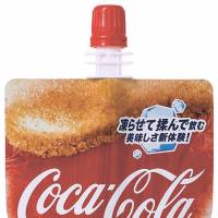 Coca-Cola Frozen Lemon: What's Coke without the fizz?