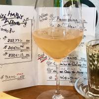 It’s in the name: The focus of the drinks list is Japanese wine La Maison du Isshovin