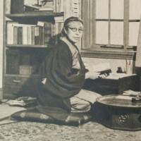 Raicho Hiratsuka, founder of “Bluestocking” magazine, circa 1949. Where would we be without the words of Japanese women?