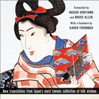 'Japanese Tales from Times Past': One thousand years later, the 'Konjaku' is still educating its readers