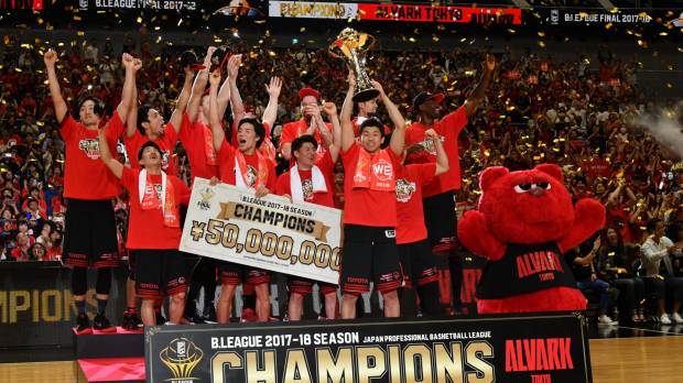 Tokyo Alvark players celebrate after defeating the Chiba Jets Funabashi in the B. League Championship Final on Saturday at Yokohama Arena. Alvark capture B. League title