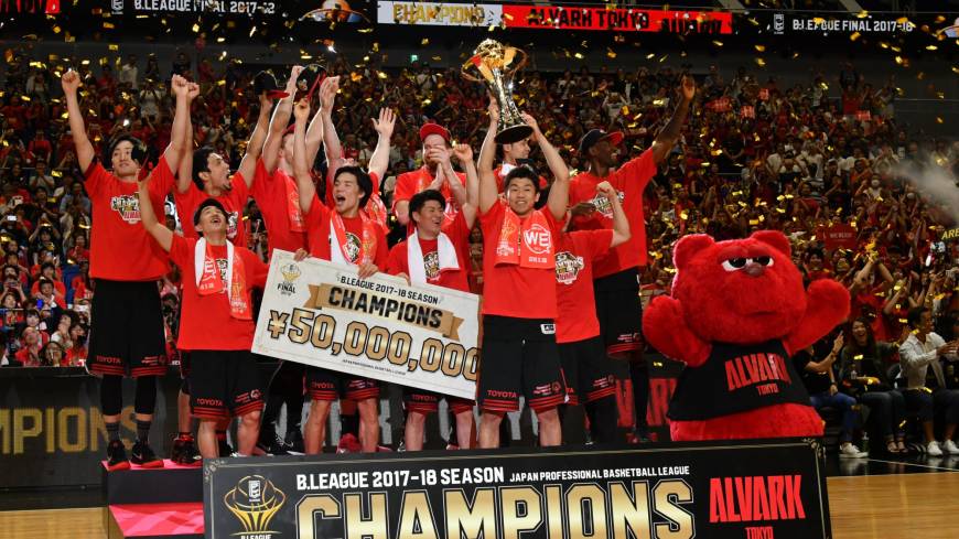Tokyo Alvark players celebrate after defeating the Chiba Jets Funabashi in the B. League Championship Final on Saturday at Yokohama Arena. Alvark capture B. League title
